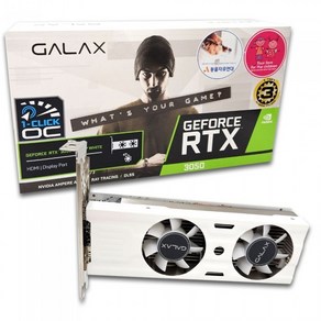 갤럭시 GALAX 지포스 RTX3050 WHITE D6 6GB LP 그래픽카드