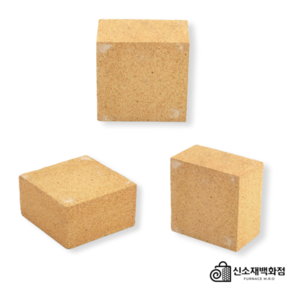 내화벽돌 SK-36 절반사이즈 요깡 114x114x65mm 6장 공업로 소각로 열풍로