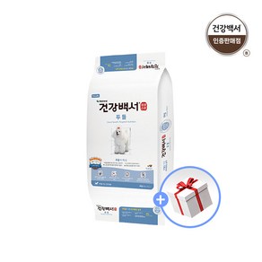 건강백서 강아지사료 푸들 6kg+새감바 간식 100g 램덤증정, 6kg, 1개, 가수분해 연어