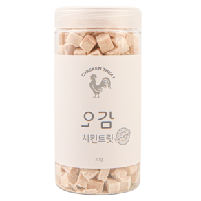 [국내산 100%] 오감 치킨 트릿 반려동물 동결건조 고양이 강아지 간식, 1개, 120g, 닭 가슴살