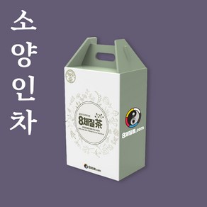 소양인차(8체질몰)-토체질 토양체질 토음체질, 30개, 100ml