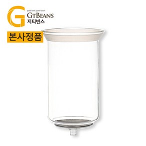 지티빈스 [미라클 부품] 중간글라스 1500ml 2000ml 3000ml (모이카호환) 더치 커피 기구 용품, 1개