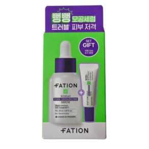 파티온 노스카나인 트러블 모공탄력 세럼 20ml 기획 (+5ml), 1개