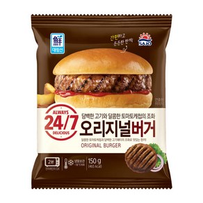 사조대림 오리지널 버거 150g X 20개