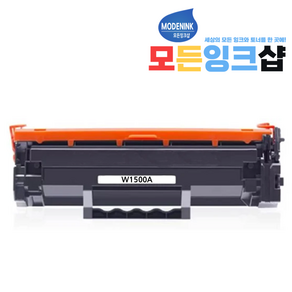 HP W1500A 재생 토너 M141w M141a M111w M111a 150A