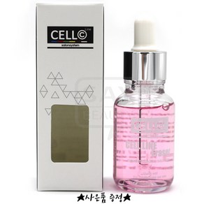 셀라인 이레이져 색소제거제 30ml 사은품증정, 1개