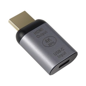 USB C타입 to HDMI 컨버터 IH280