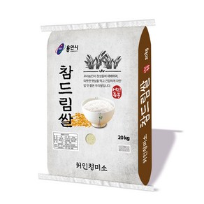 처인쌀상회 2024년 경기미 참드림쌀 상등급, 1포, 5kg