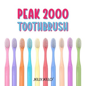 [항균 양면 미세모] 젤리젤로 피크 2000 칫솔 세트, 1세트, 10개입
