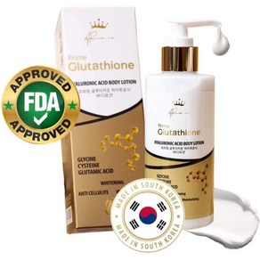 Pime Glutathione Hyaluonic Acid Body Lotion 프라임 글루타치온 하이루로닉 바디로션, 1개, 200g