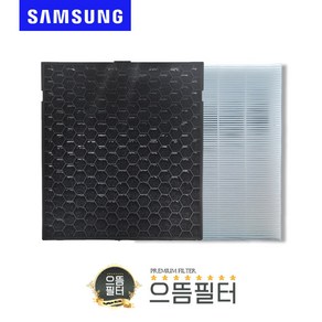 국내산 삼성 AX40H5000GMD 필터 CFX-B100D전용 [선택]