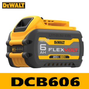 디월트 DCB606 플렉스볼트배터리 DCB546후속 60V 2.0AH 20V-6.0AH