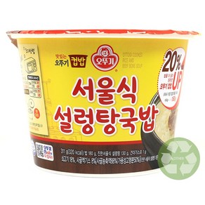 푸드올마켓_ 오뚜기 서울식 설렁탕국밥 311g /20%UP/컵밥