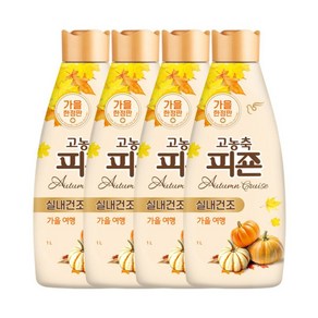 고농축피죤 가을여행 1L 섬유유연제, 1개