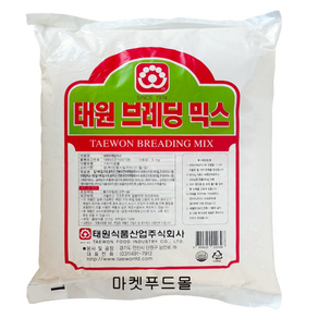 태원)브레딩믹스 5kg(매콤한/치킨파우더), 1개, 5kg