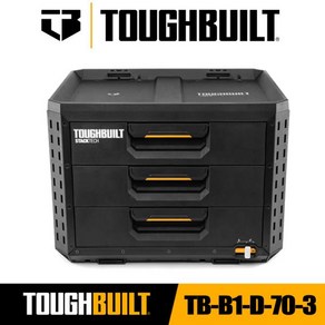 TOUGHBUILT TB-B1-D-70-3 스택테크 서랍 도구 상자 산업용 펑크 정리함 부품 Tougbuilt 액세서리 검정색, 1개, 01 TB-B1-D-70-3