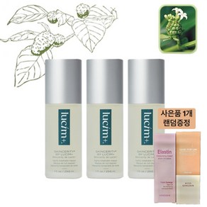 [사은품증정]파트너코/스킨세리티 수면팩 숨쉬는 마스크팩 29.6ml 3병, 1개당 29.6ml, 3개