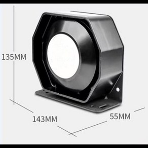 고출력 무선 경찰 사이렌 경찰 구급차 사이렌 경적 보안 경보 사이렌 자동차 경적 시끄러운 스피커 화재 200W 400W MD830 12V, 4) 12V  1PCS thin hon, 없음