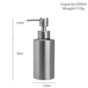 비누디스펜서 304 스테인리스 스틸 로션 펌프 액체 비누 디스펜서 병 젤 핸드 주방 욕실 250ml 350ml 550ml, [01] 220ML, [01] 220ML, 1개
