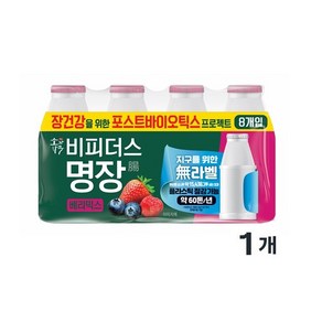 소와나무 비피더스 명장 베리믹스 125MLx8입 (아이스포장 포함), 8개, 0.14l