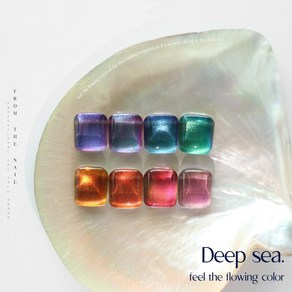 [단품] 프롬더네일 DEEP SEA 딥씨 자석젤 8종, FG140, 1개, 10g