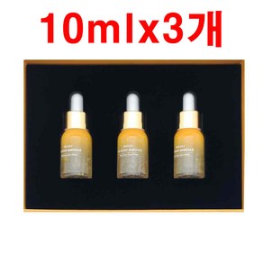 벨르제이 다이아샷 앰플 비타민c 10ml, 3개