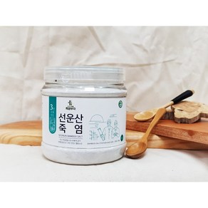 죽염부자 3번 구워만든 선운산죽염 800g, 1개