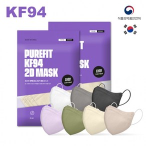 허브스토리 퓨어핏 KF94 여름용 마스크 50매 새부리형 대형 컬러 마스크, 흰색, 2개, 25개입