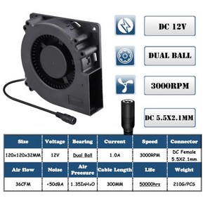 냉각장치 오일쿨러 가스 공랭 라디에이터 터보 송풍기 팬 12032 원심 냉각 전원 어댑터 포함 12V DC, 4.12032 Blowe