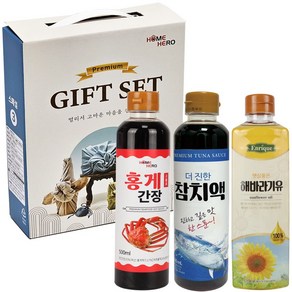 [홈히어로] 설날 추석 명절선물세트 스페셜3종 (홍게간장 500ml+참치액 500ml+해바라기유 410ml), 1개