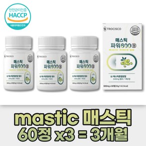 매스틱 프로스타글란딘 혼합 유산균 식약처 HACCP인증 천연항생물질 메스틱 mastic 매스틱검 알약타입 치커리 히알루론산 브로콜리 감초농축액 효소 혼합분말 직장인 사위선물 추천, 60정, 3개