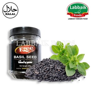 EZEE Basil Seed (Tukh Malanga) 100g 바질 씨드