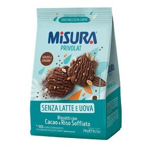 미주라 리조 카카오 비스켓, 290g, 1개