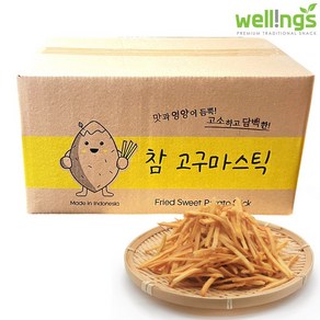 고구마스틱 2.5kg 업소용 대용량 벌크 과자 주전부리 휴게소 간식 술안주, 1개