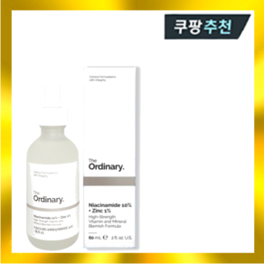 [] 디오디너리 나이아신아마이드 앰플 10%+징크 1% 60ml 미백 모공, 1개