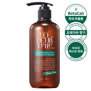 로더렛 두피케어 저자극 탈모증상완화 기능성 퍼퓸 샴푸 500ml 그레이스 머스크