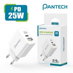 PD 가정용 초고속충전기25W C포트 USB 2가지 충전 케이블미포함, 화이트, 1개