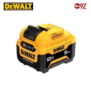 [디월트] DCB126 / 12V MAX 5.0Ah 프리미엄 배터리, 1개