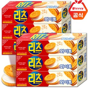 리츠 샌드위치 크래커 화이트 77g, 6개