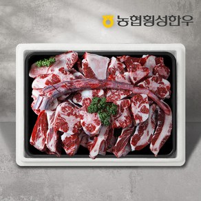 [농협횡성한우] 효도꼬리세트한우소꼬리 4-4.5kg (반골포함) 보신용, 1개