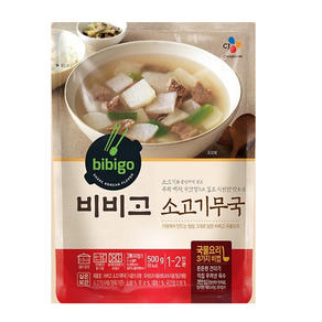 비비고 소고기무국, 500g, 6개