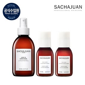 사샤후안 컨디셔닝 세트 (컨디셔너250ml*1+바디로션100ml*1+바디워시100ml*1), 없음, 1개