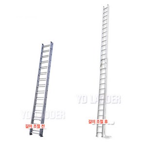 영도 로프형 2연식 사다리 (10m 알루미늄), 1개