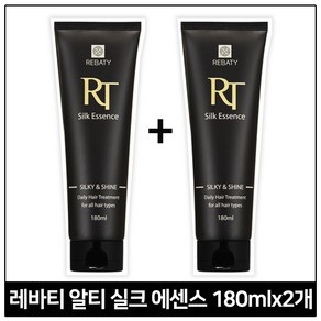 레바티 RT 에센스 (실크)_180ml X 2개 _ 총 360ml, 1개