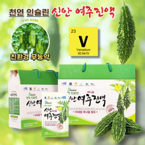 [더케리] 신안 여주진액 100% 여주액 천연인슐린 바나듐 함유 국내산, 30개