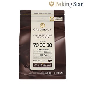 깔리바우트 다크 70% 초콜릿 2.5kg 칼리바우트 커버춰, 1개