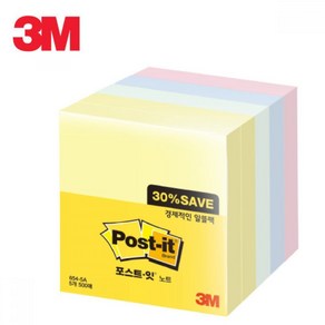 3M 포스트잇 노트 알뜰팩 654-5A