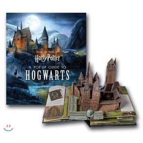 해리 포터 영화 속 호그와트 팝업 가이드 Hay Potte: A Pop-Up Guide to Hogwats, Insight Editions