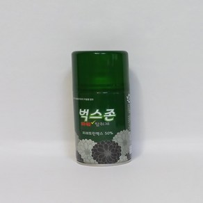 방역 파워벅스존 280ml 파리 모기 천연 해충퇴치제 자동분사 비행해충, 1개