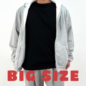 [2XL-5XL] 블루제이 빅사이즈 오버핏 기모 후드집업